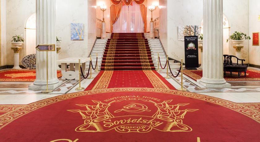 Гостиница Исторический Отель Советский Москва-4